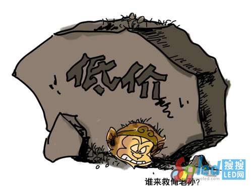 LED���������