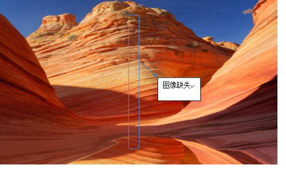 �D��ȱʧ��ɵ��eλ