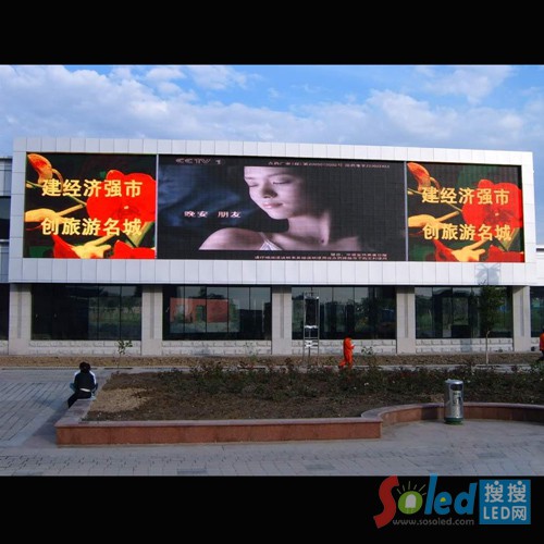 �����̖LED�V���@ʾ�� LED�@ʾ���W(w��ng)