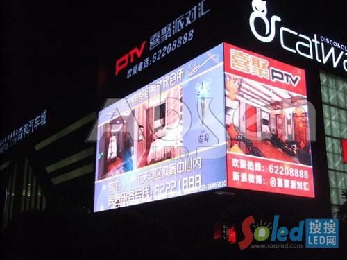 ����LED��������@ʾ�� LED�@ʾ���W(w��ng)