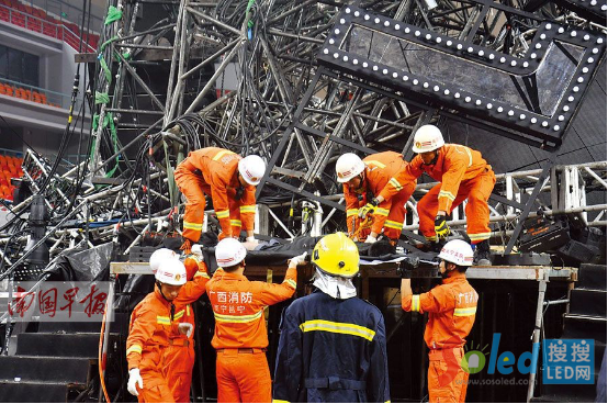 �������ό��ݳ���(hu��)LED���U�����_(t��i)̮�� 1��10���� ���������_(t��i)���� LED�W(w��ng)