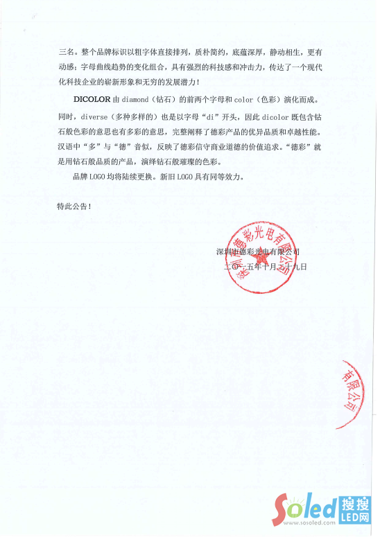 �����е²ʹ�늹���