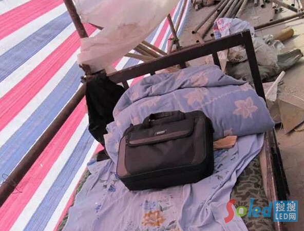 ����ͨ�տƼ� LED����@ʾ�� led�W(w��ng)2