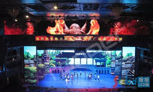 ͨ�տƼ� ����LED�@ʾ�� LED�W(w��ng)5