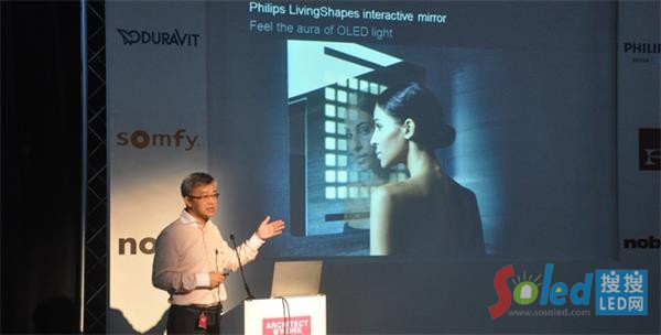 ����OLED�������������칫˾��ُ�w����OLED��Դ�����I(y��)�� led�W(w��ng)