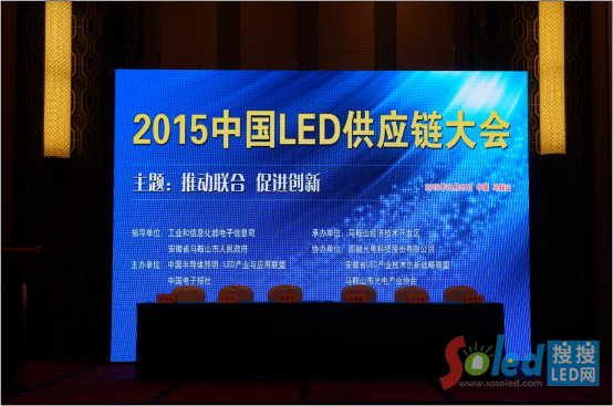 LED����(y��ng)朴��(hu��)��(hu��)�h��(b��o)��