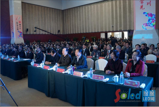 LED����(y��ng)朴��(hu��)��(hu��)�h��(b��o)��14