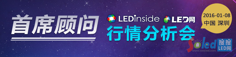 LED�ИI(y��)������(hu��)��LED������� LED�W(w��ng)