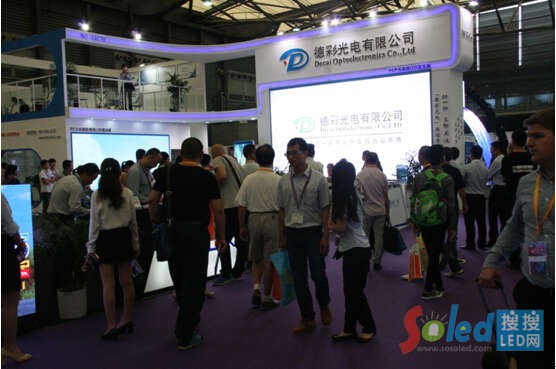 �˚ⱬ��²ʹ���c(di��n)ȼ2015�Ϻ�LEDչ��ȫ��չLED�@ʾ��