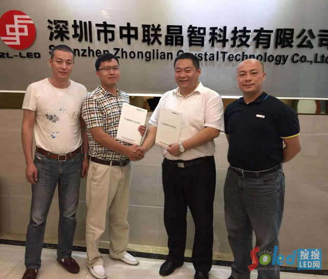 ����ɭ�c��(li��n)���Ǻ�ӆ������(zh��n)�Ժ����f(xi��)�h