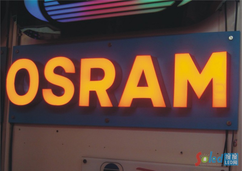 �R������Ͷ�Y�l(f��)չ��֧�֚W˾��LEDоƬ�U(ku��)�a(ch��n)�(xi��ng)Ŀ LED�W(w��ng)