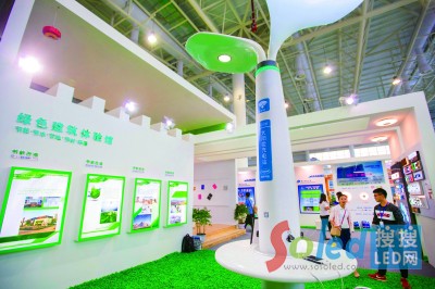 LEDоƬ �˾�ס�ľGɫ�����w��^ LED�W(w��ng)