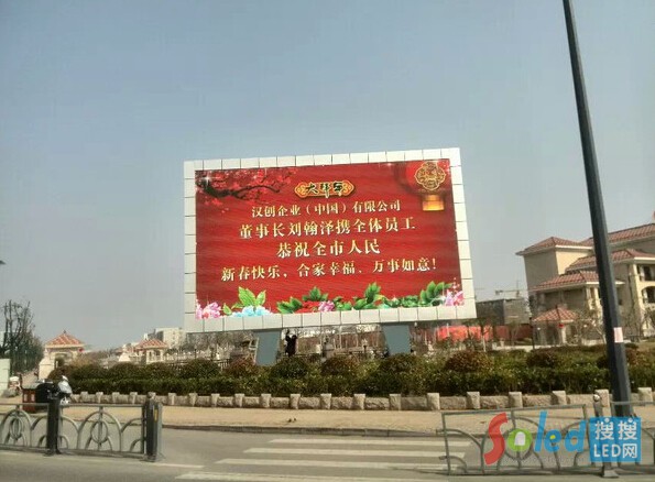 ����LED�@ʾ�����̰���  LED�W(w��ng)