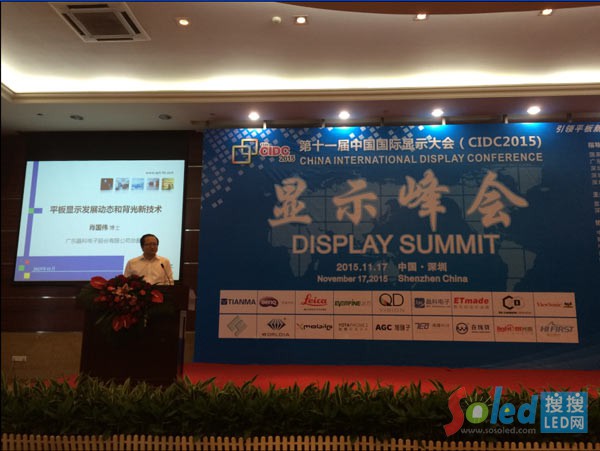 ������ӿ���Ф��(gu��)����ʿ�����v�F(xi��n)��(ch��ng) 