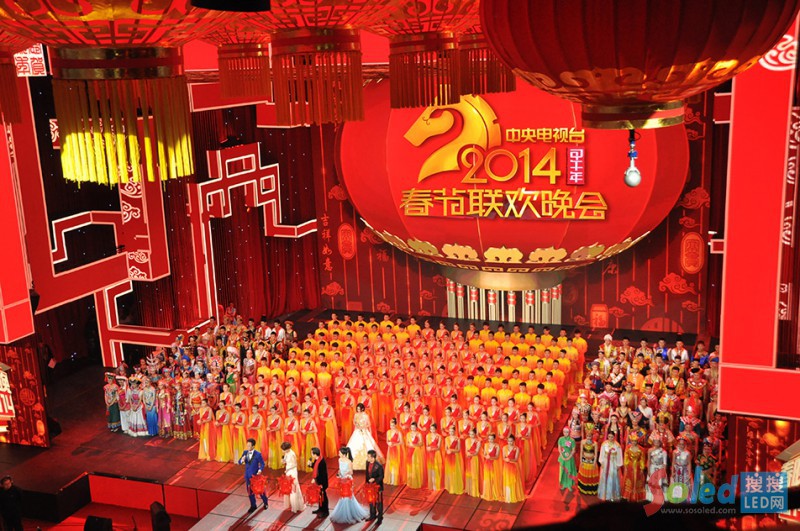 2014��ҕ����