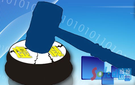 led球燈泡價(jià)格虛標(biāo)