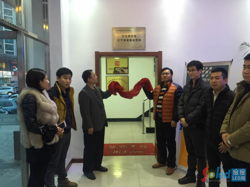 ��ꖺ�����ʽ�ɞ鰬��ɭ�|��ʡ���\�I��