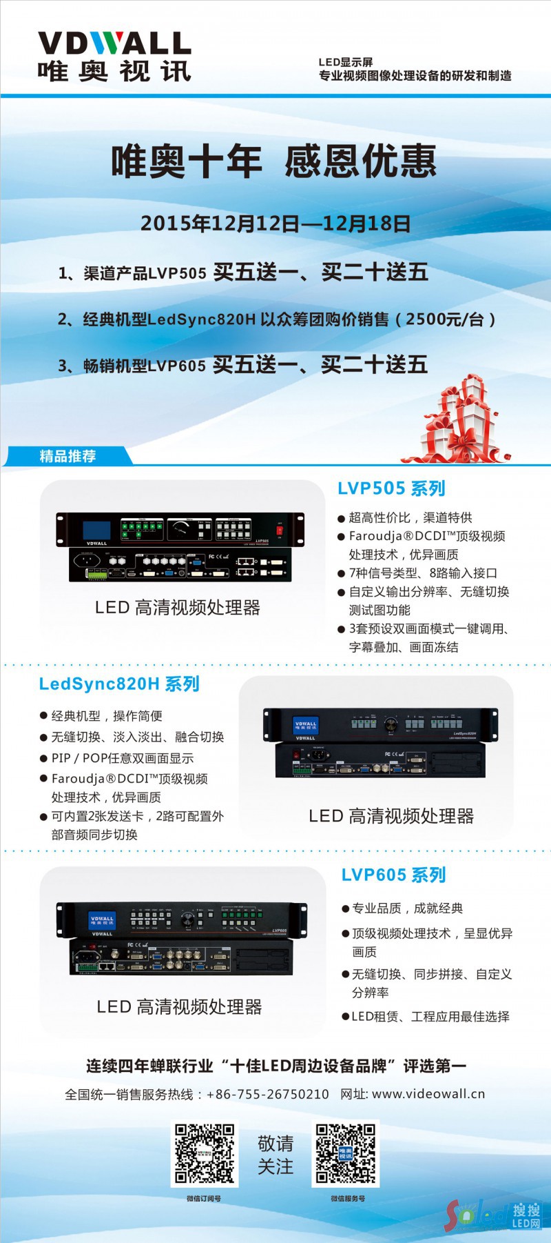 11���\(li��n)������