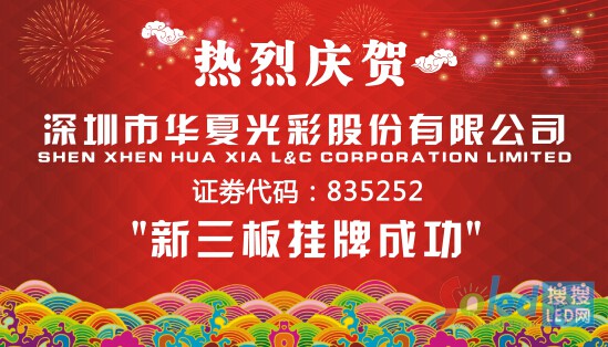 ����ף�R�����A�Ĺ�ʳɹ�����������