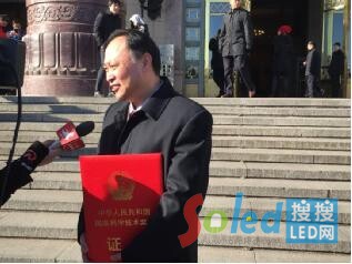 QQ�DƬ20160111174212