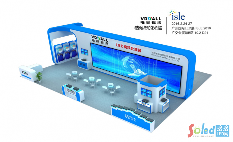 Ψ�WҕӍISLEչ�_