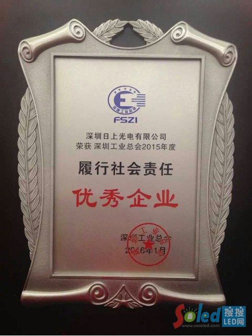 ���Ϲ�늫@&ldquo;�������؟(z��)�΃�(y��u)����I(y��)&rdquo;��