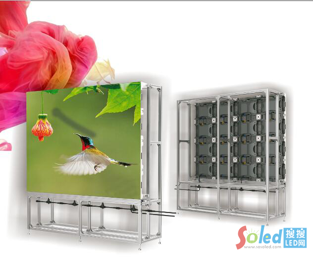 LEDС�g��&mdash;&mdash;P1.923 