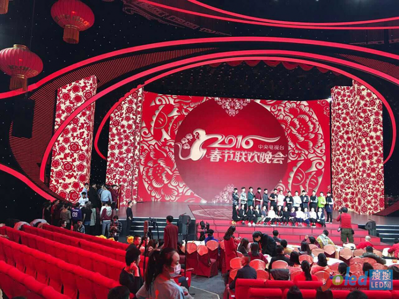 Ħ�����c2016����(ji��)�g���