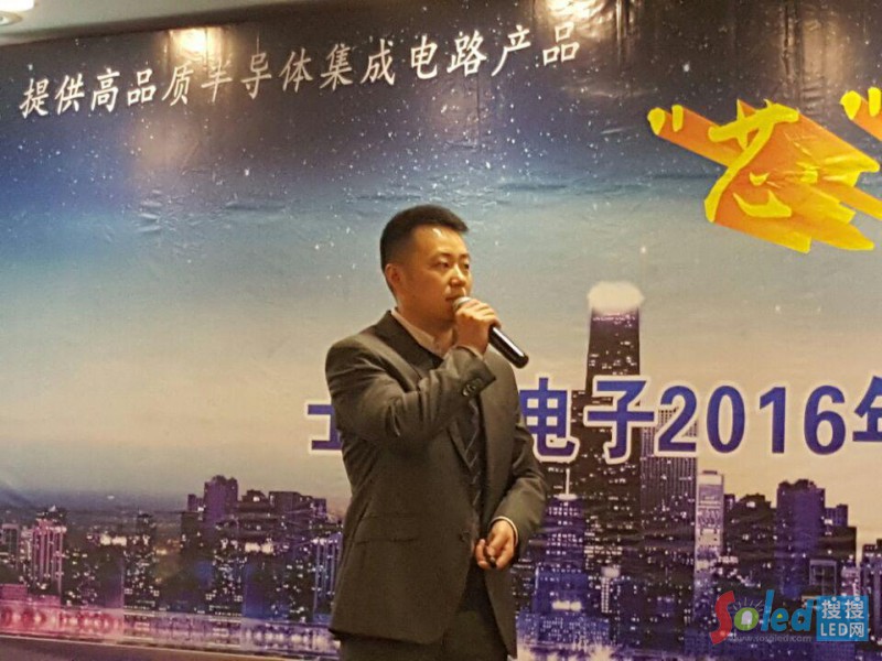 ʿ�m΢���LED�����(q��)�Ӯa(ch��n)Ʒ��(y��ng)�ò��Tؓ(f��)؟(z��)�� �̓�܊5