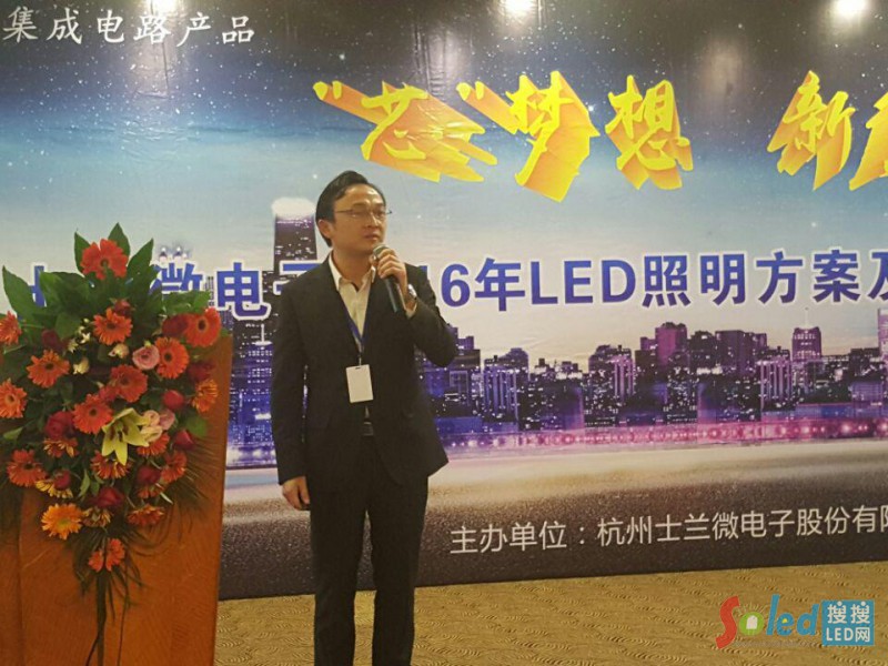 ʿ�m΢����Դ��(y��ng)�ò��Tؓ(f��)؟(z��)�� �ܽ�ƽ6