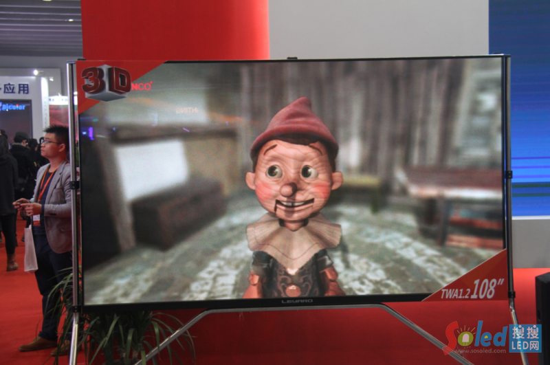 QQ�؈D20160317171318