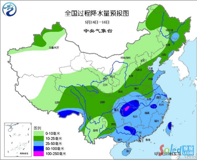 QQ�؈D20160510135930