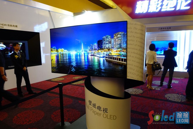 �@�׏��D���V��OLED��ʲô����һ���@ʾ���g(sh��) 3.JPG