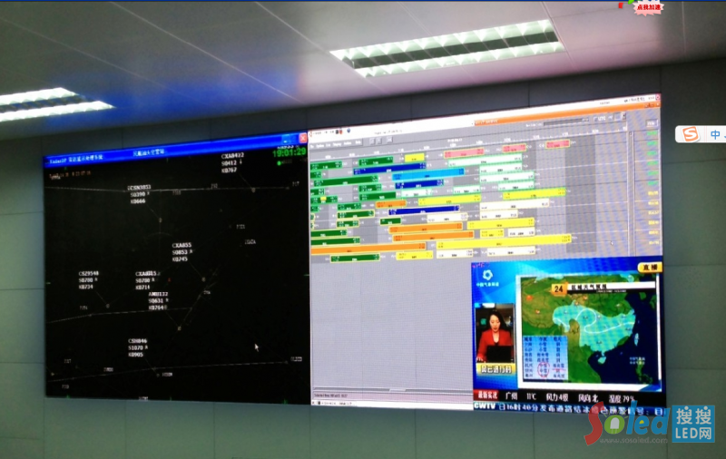 QQ�؈D20160523155949