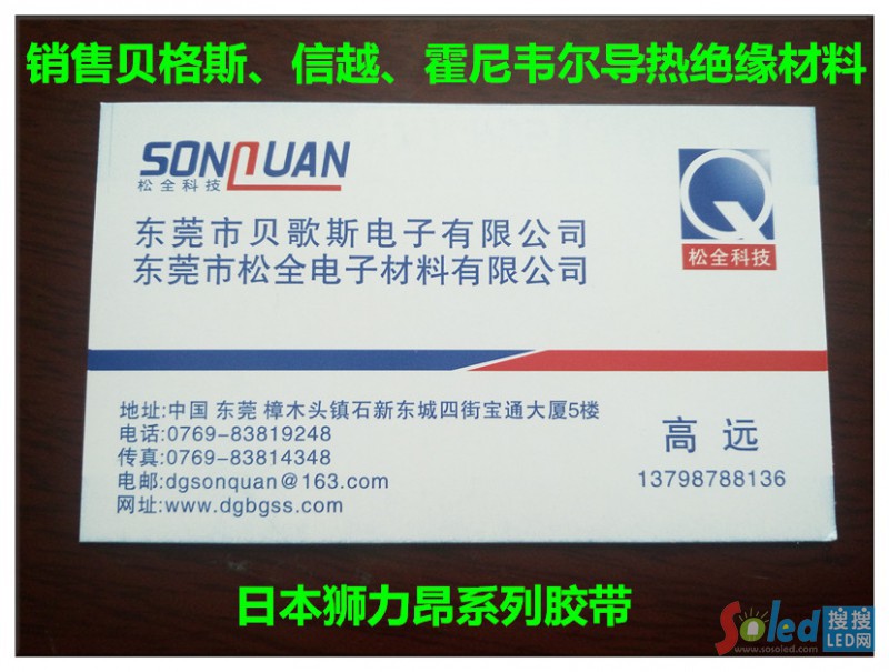 ���h(yu��n)��Ƭ