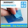 �F(xi��n)؛��������(gu��)ؐ��˹GapPad-HC3.0�����܌�(d��o)��^��Ƭ