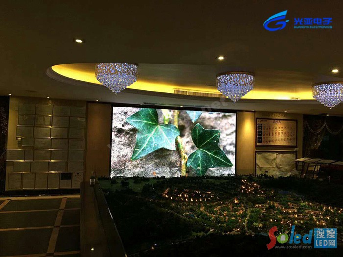 佛山山水南翔房地產(chǎn) (1)