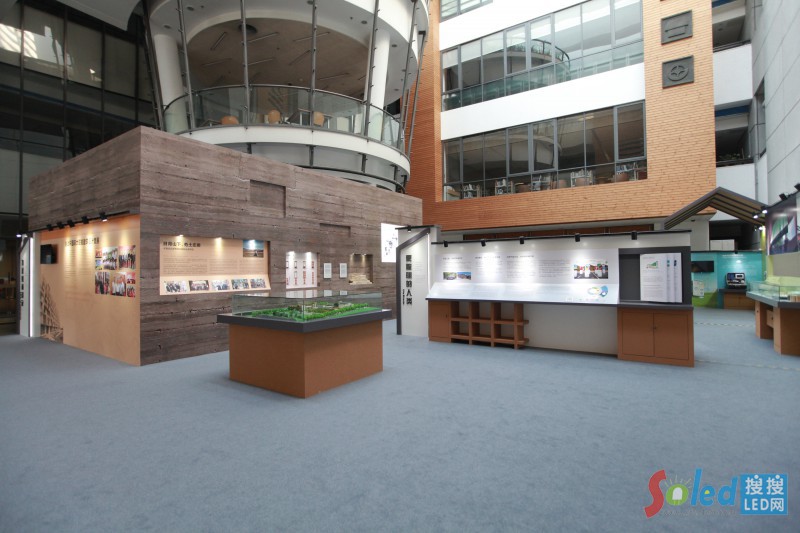 �Dһ &ldquo;�G���E&mdash;�_�_�Gɫ����չ&rdquo;�ڱ�����ʽ�_Ļ���_�_�y22���Gɫ����������H��(ji��)���c���،��`��(j��ng)���