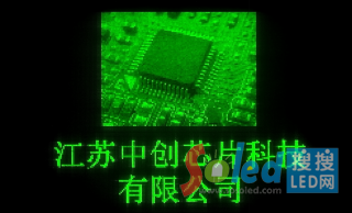 ��(chu��ng)о2