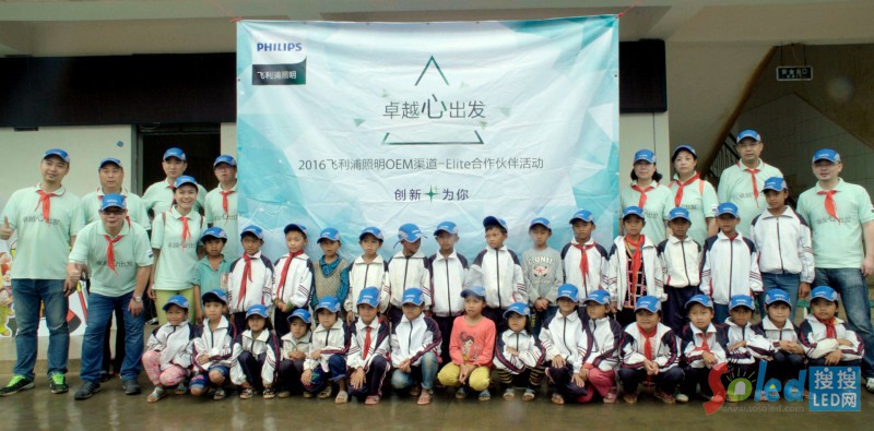 ��ϵ������׿Խ&ldquo;��&rdquo;���l(f��)&mdash;&mdash;�w���������������ː��ľ�ٛ���