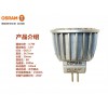 OSRAM�W˾��MR11 3.7W����LED��Ʒ�Ƶ�����l(f��)