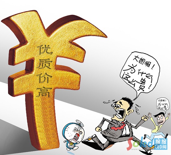 4�R�չ�늘�(bi��o)��(zh��n)���a(ch��n)Ʒ