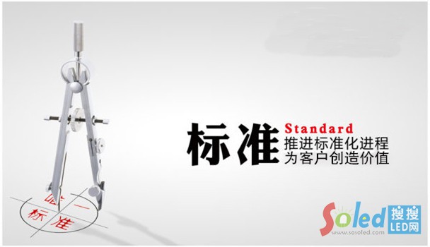 3��(bi��o)��(zh��n)