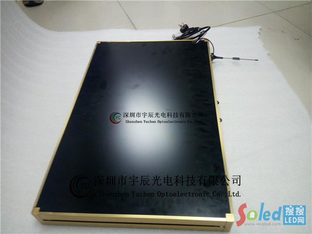 QQ�DƬ20160704093050