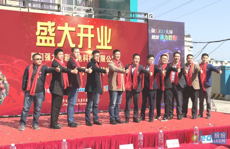 ʢ���_�I(y��)