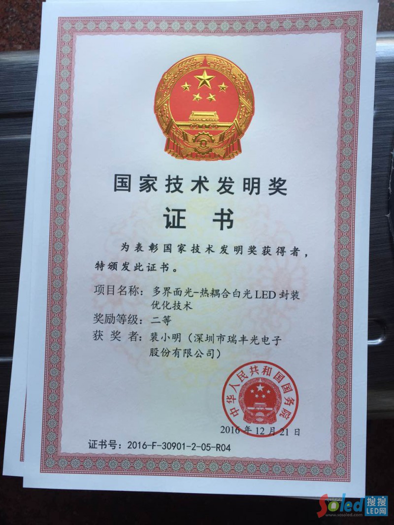 ���Ҽ��g�l(f��)�����Ȫ�