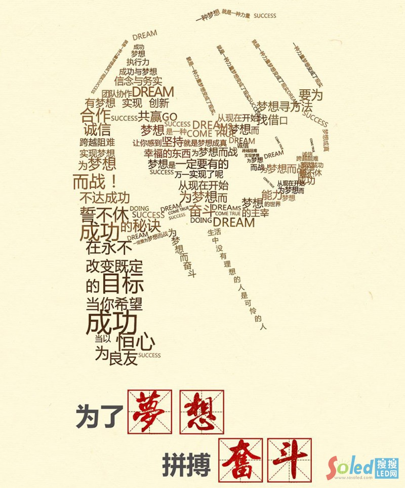 ���ˉ�����ƴ���^��