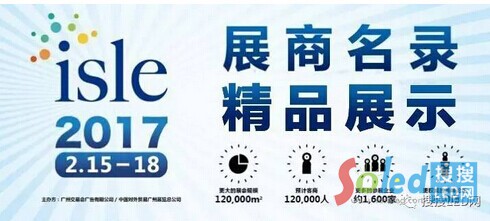 QQ�DƬ20170210142723