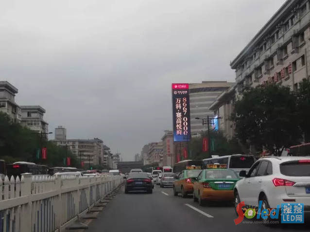 ���������ı����LED����