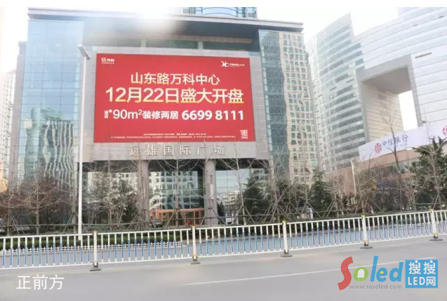 ���u���υ^(q��)�����·24̖(h��o)�h(yu��n)��LED����